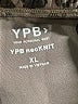 YPB Animal Print Brown Casual Pants Size XL - photo 4
