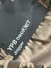 YPB Animal Print Brown Casual Pants Size XL - photo 5