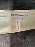 BCBGeneration 100% Polyester Solid Ivory Cocktail Dress Size 6 - photo 7