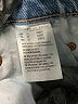 American Eagle Outfitters Hearts Blue Jeans Size 12S - photo 8