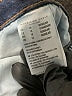 American Eagle Outfitters Solid Blue Jeans Size 10R - photo 8