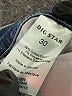 Big Star Graphic Blue Jeans Size 30 waist - photo 7