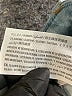Hollister Blue Jeans Size 4R - photo 9
