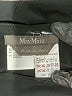 Max Mara Solid Black Cocktail Dress Size 10 - photo 7