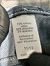 Maurices Blue Jeans Size 11 - 12 - photo 8