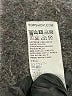 Topshop Stars Gray Pullover Sweater Size 6 - photo 8