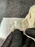 Rebecca Taylor Ivory Long Sleeve Blouse Size 00 - photo 8