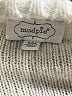 Mud Pie 100% Polyester Ivory Cardigan Size S - photo 7