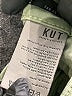 Kut from the Kloth Green Jeans Size 0 - photo 8