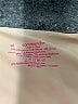 Commando Metallic Gold Brown Skort Size XL - photo 3