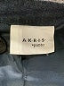 Akris Punto Gray Jacket Size 12 - photo 6