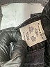 Hudson Jeans Hearts Gray Jeans Size 27 waist - photo 8