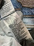 Levi's Blue Jeans Size 31 waist - photo 6