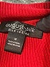 August Silk Red Sweater Vest Size M - photo 7