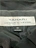 Tahari by ASL Black Coat Size 10 - photo 6