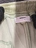 Mikoh Solid Green Casual Pants Size Lg (3) - photo 7