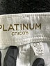 Chico's Ivory Jeans Size XS (00) - photo 7