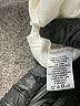 D&Co. Ivory Jacket Size 1X - photo 7