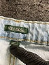 Wild Fable Graphic Blue Jeans Size 27R - photo 7