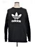 Adidas 100% Cotton Black Sweatshirt Size XL - photo 1