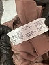 Dex 100% Tencel Brown Raincoat Size XS - photo 7