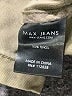 Max Jeans 100% Tencel Green Jacket Size L - photo 7