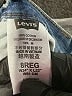 Levi's 100% Cotton Blue Jeans Size 8R - photo 4