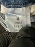 Express Hearts Blue Jeans Size Med Short - photo 8