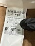 Max Mara Brown Dress Pants Size 8 - photo 7