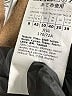 Max Mara Brown Dress Pants Size 8 - photo 9