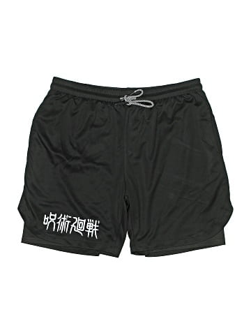 Unbranded Athletic Shorts (view 1)