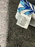 Roz & Ali Print Blue Active Pants Size 16 - photo 5