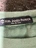 Kiel James Patrick Green Sweatshirt Size S - photo 7