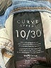 Curve Appeal Solid Blue Jeans Size 10 - photo 8