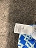 Vineyard Vines 100% Polyester Print Blue Skort Size 2 - photo 4