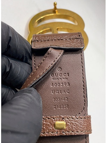 Gucci Leather Belt (view 2)