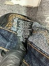 Sanctuary Chevron-herringbone Blue Jeans Size 29 waist - photo 9