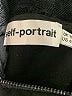 Self-Portrait Black Jumpsuit Size 6 - photo 11