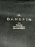 Danskin Black Active Pants Size XXL - photo 4