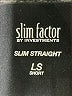 Investments Solid Black Active Pants Size Lg short - photo 7