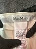Max Mara Ivory Dress Pants Size 8 - photo 7