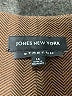 Jones New York Stripes Brown Blazer Size 14 - photo 6