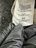 H&M Stripes Gray Pullover Sweater Size 10 - photo 4