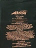Avia Solid Blue Athletic Shorts Size S - photo 3