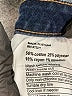 Sonoma Goods for Life Blue Jeans Size 18 - photo 6