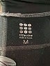 Title Nine Black Active Pants Size M - photo 4