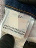 Machine Blue Denim Shorts Size M - photo 4