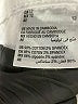 Style&Co Ivory Jeans Size 12 - photo 8