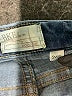BKE Blue Jeans Size 26 waist - photo 7