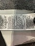 Old Navy Solid Black Jeggings Size 20 - photo 5